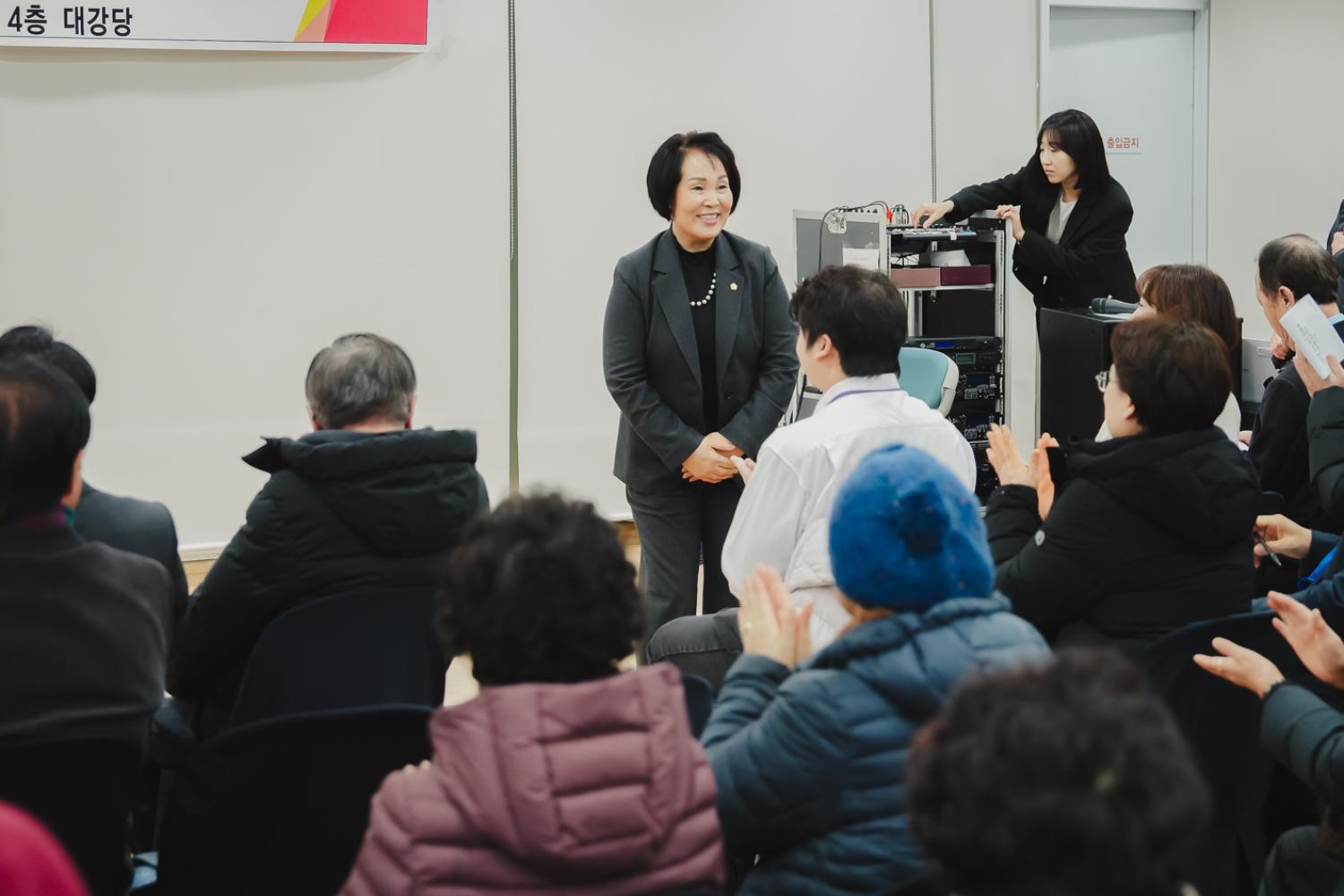 [홍제2동] 동주민센터 업무보고회 14