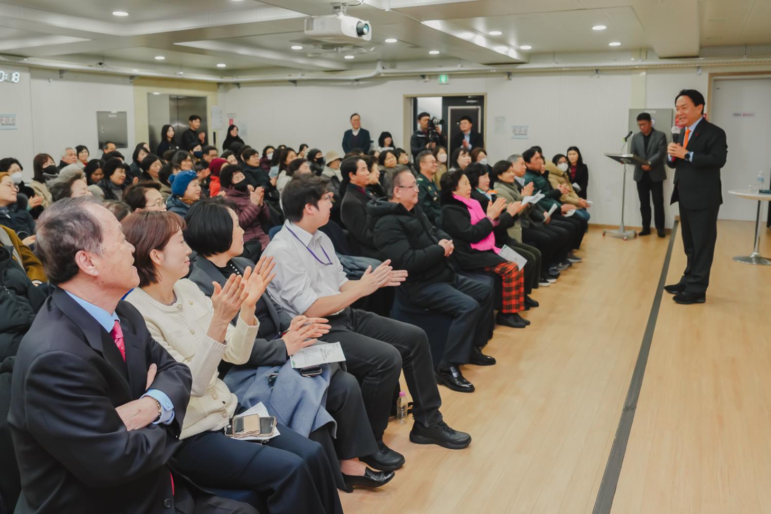 [홍제2동] 동주민센터 업무보고회 23