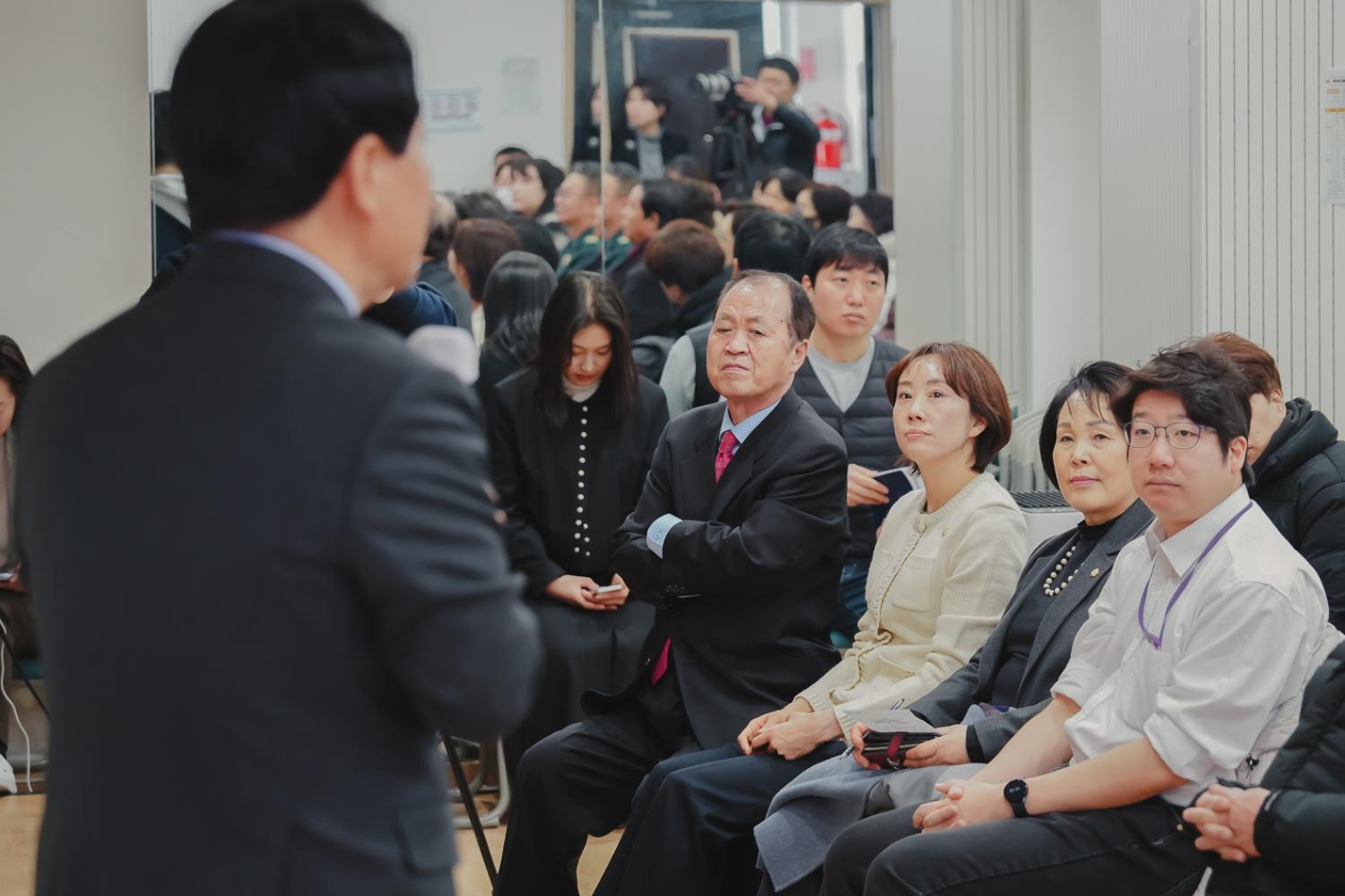 [홍제2동] 동주민센터 업무보고회 24