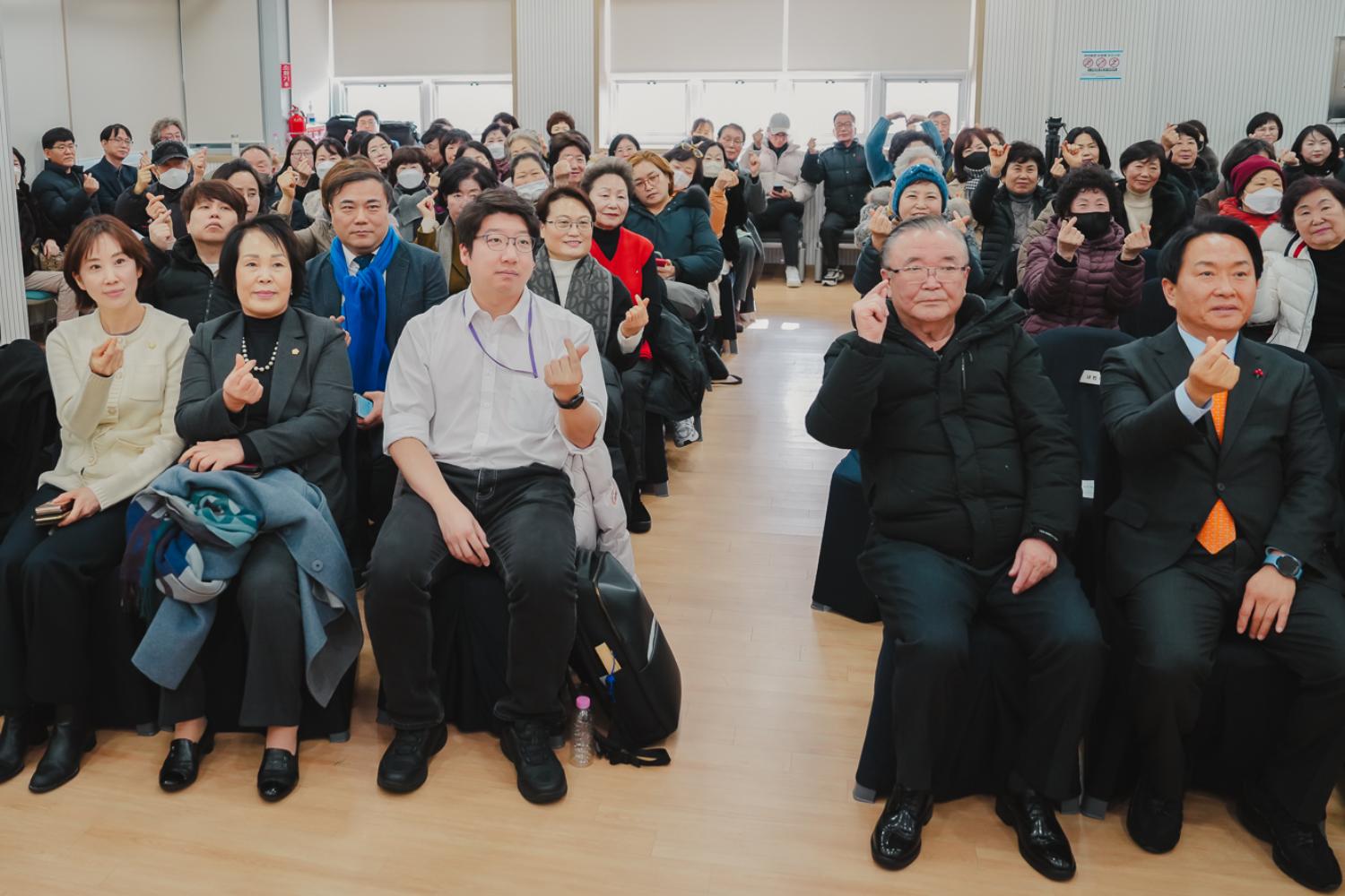 [홍제2동] 동주민센터 업무보고회 25