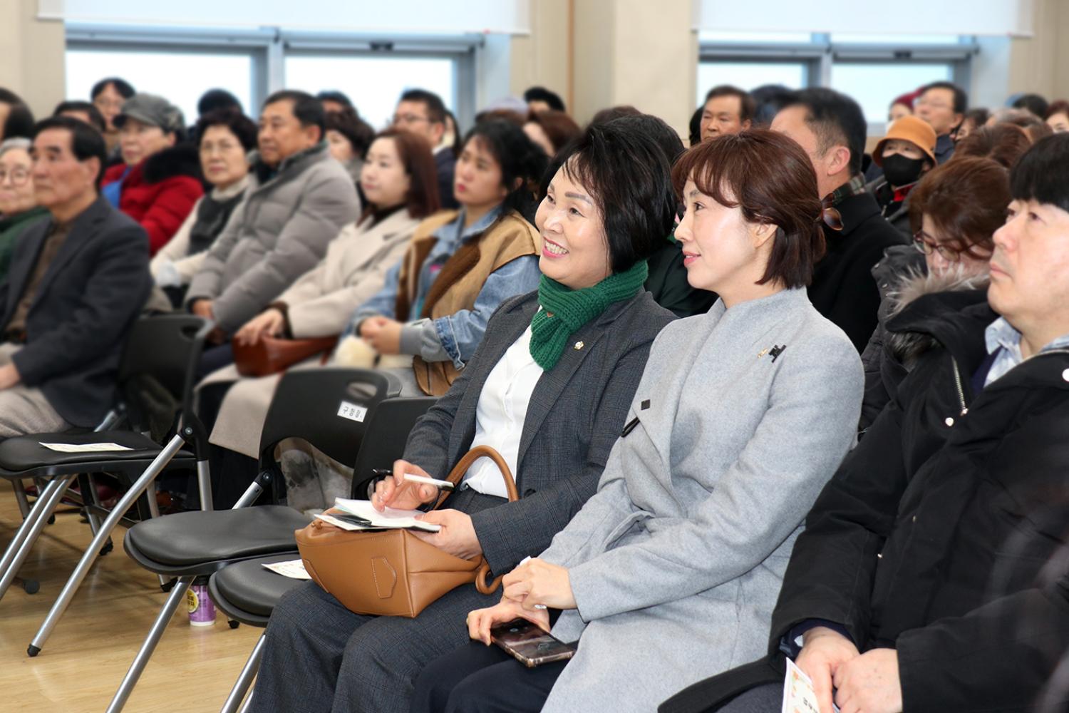 홍제1동 동주민센터 업무보고회