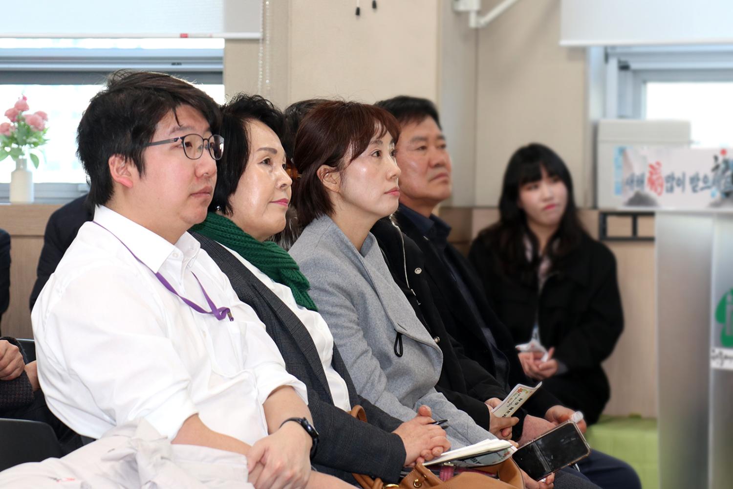 홍제1동 동주민센터 업무보고회 3
