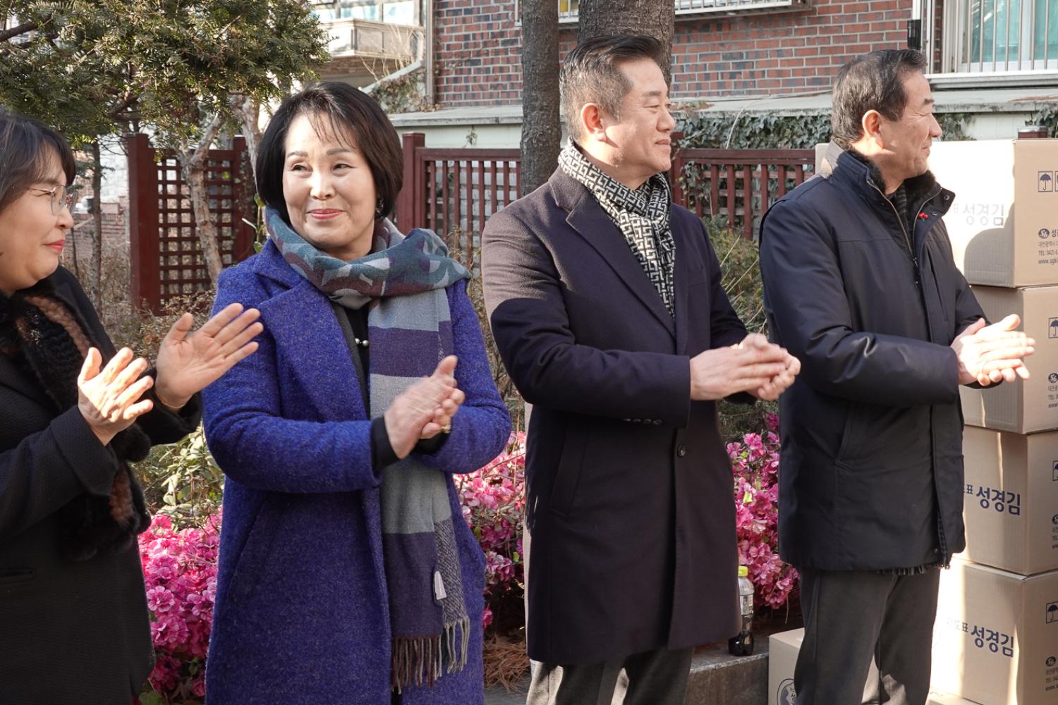 수도암 설 맞이 나눔물품 전달식 3