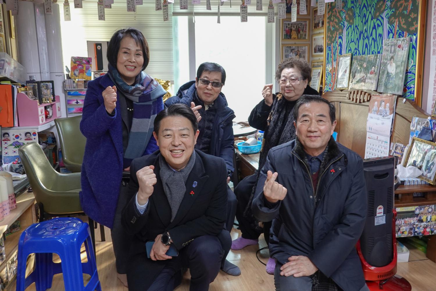 수도암 설 맞이 나눔물품 전달식 7