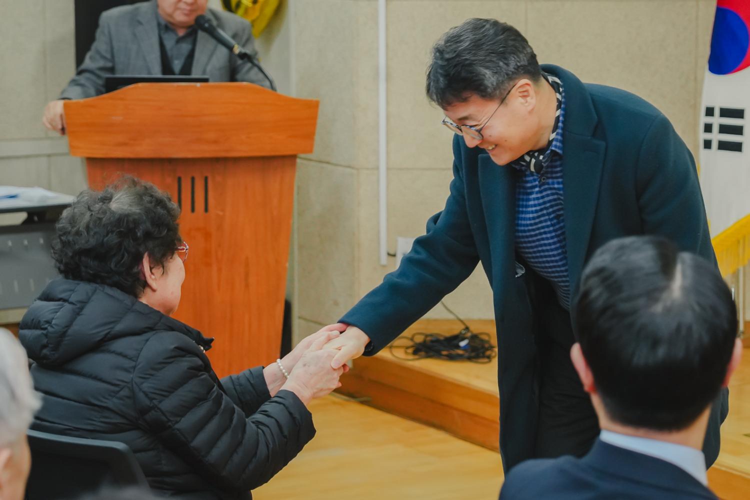 [홍제3동] 동주민센터 업무보고회 2