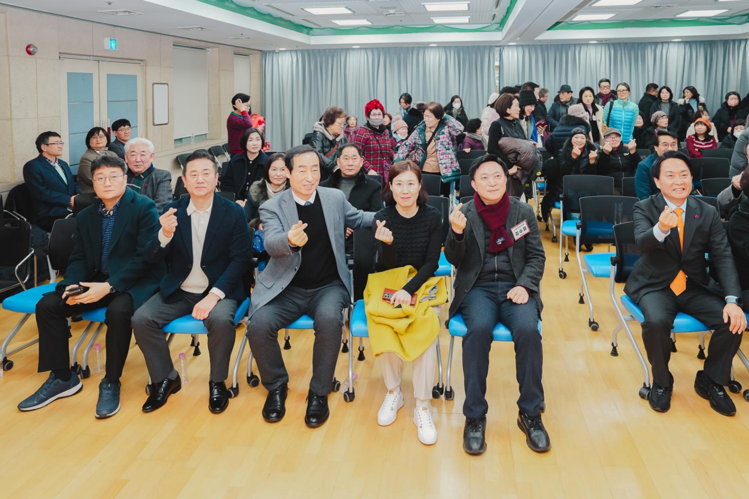[홍제3동] 동주민센터 업무보고회 12