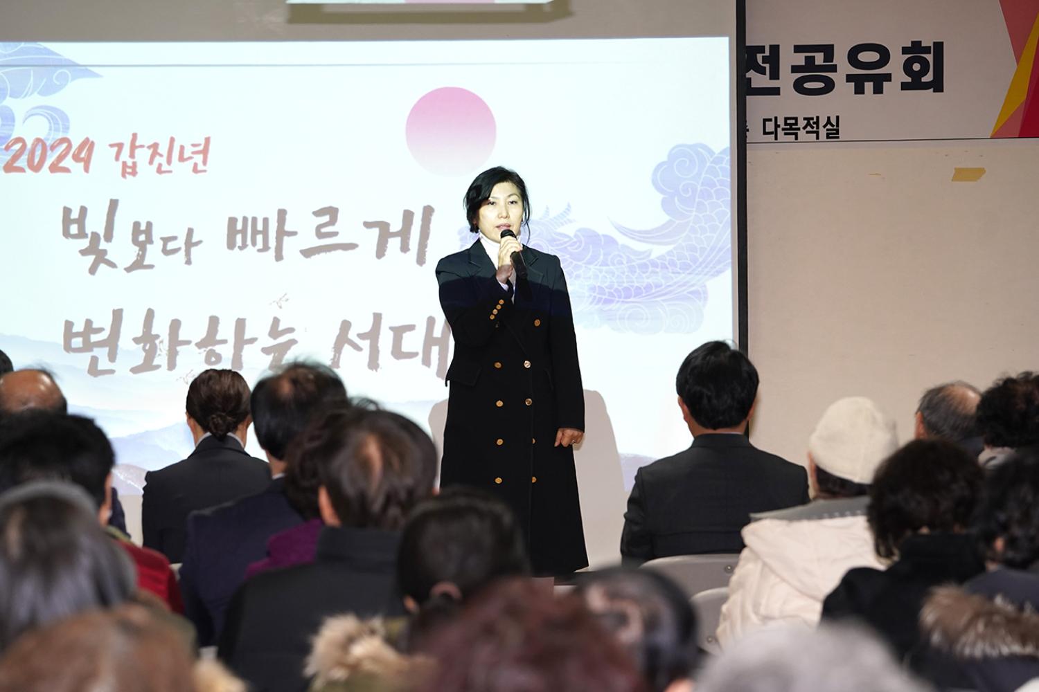 홍은1동 동주민센터 업무보고회 7
