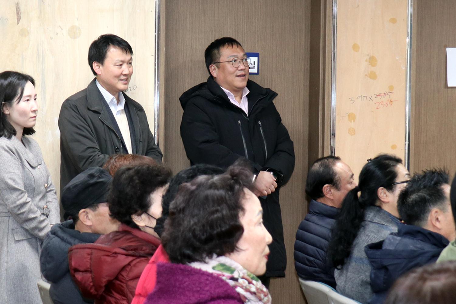 홍은1동 동주민센터 업무보고회 9