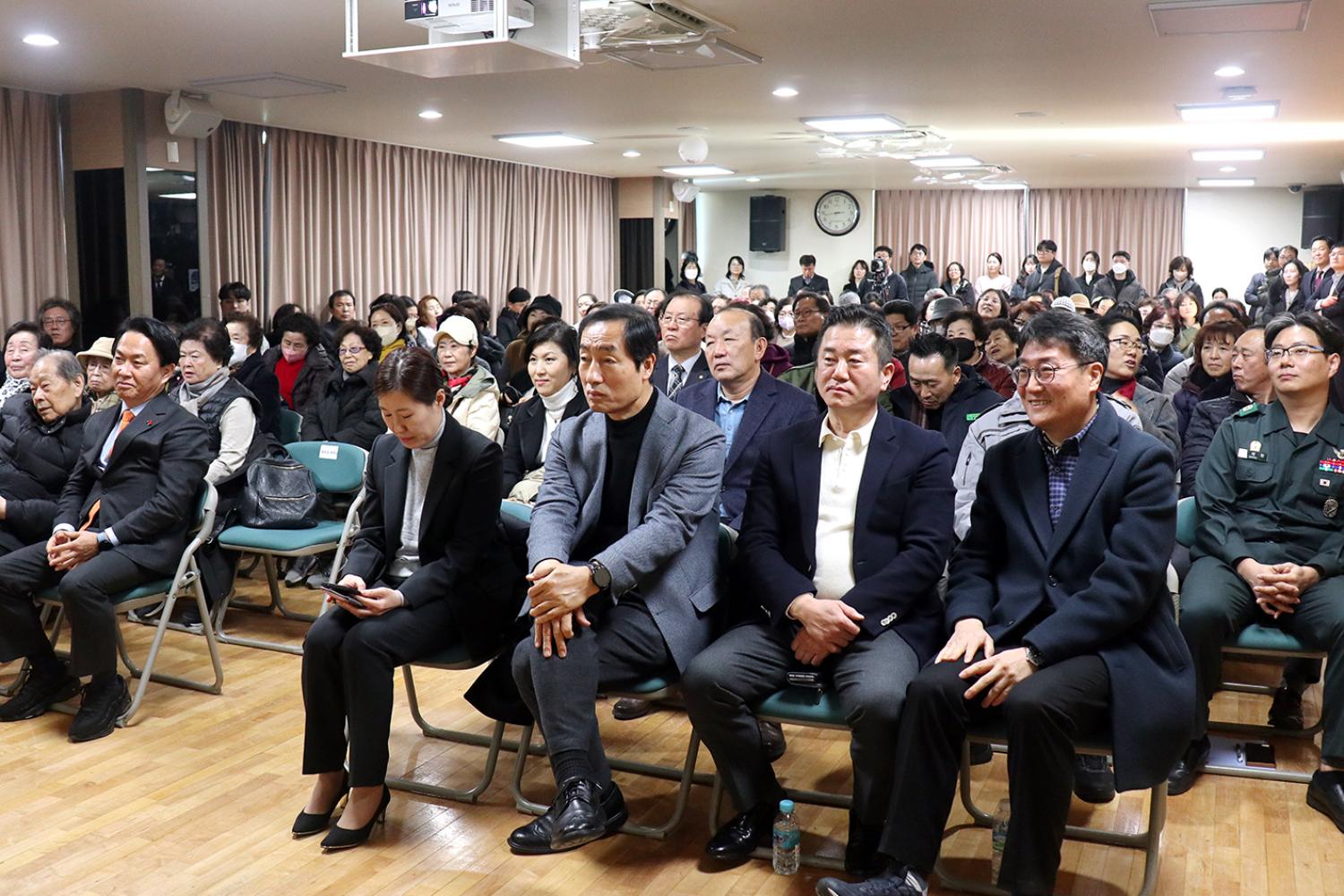 홍은1동 동주민센터 업무보고회 10