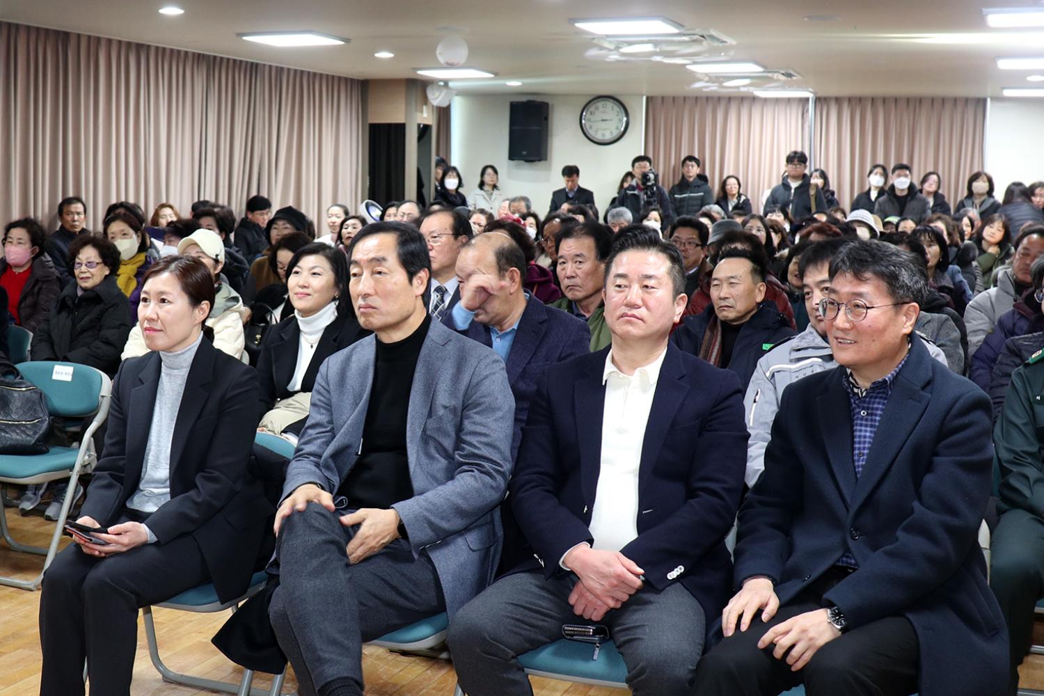 홍은1동 동주민센터 업무보고회 11