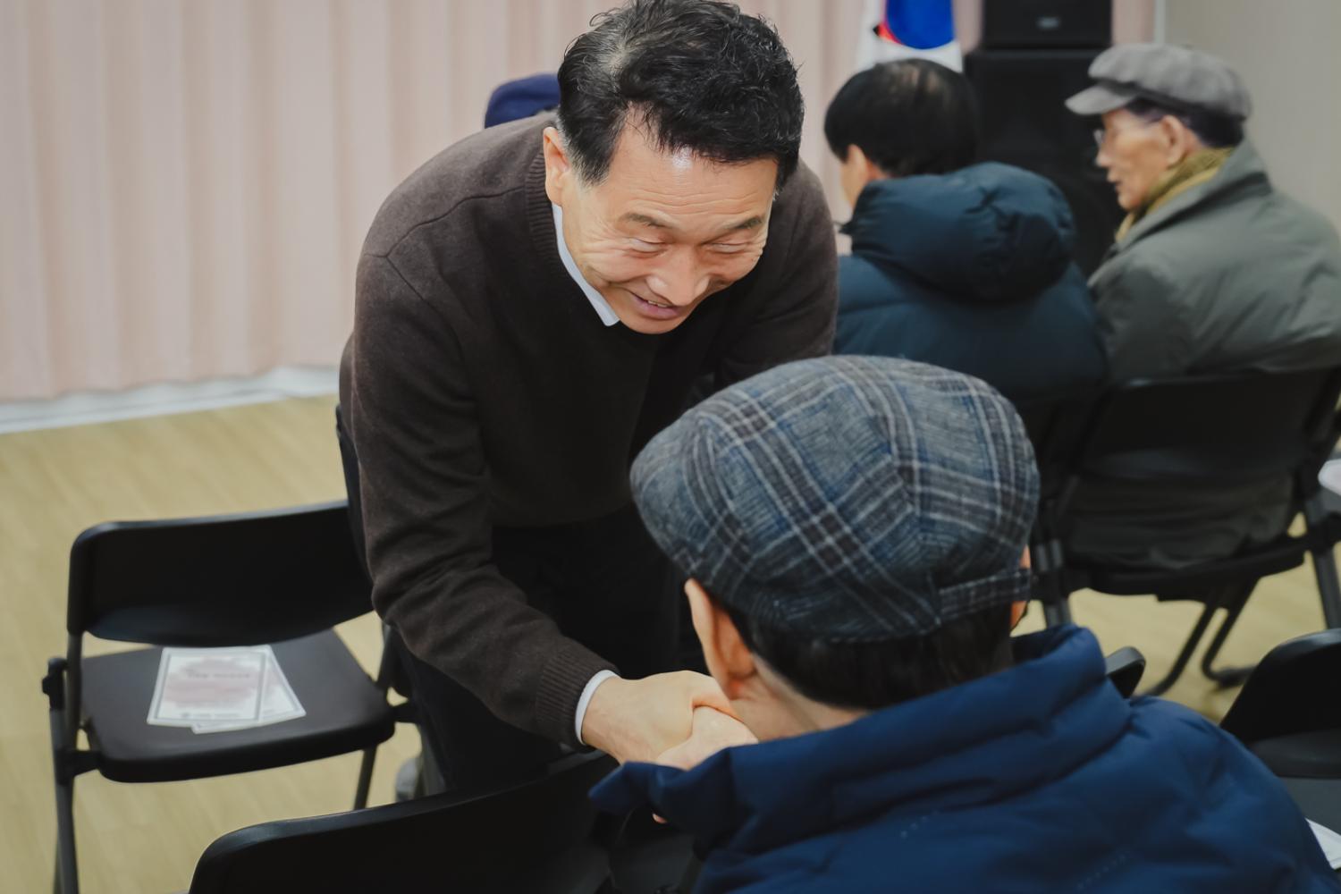 [신촌동] 동주민센터 업무보고회 7
