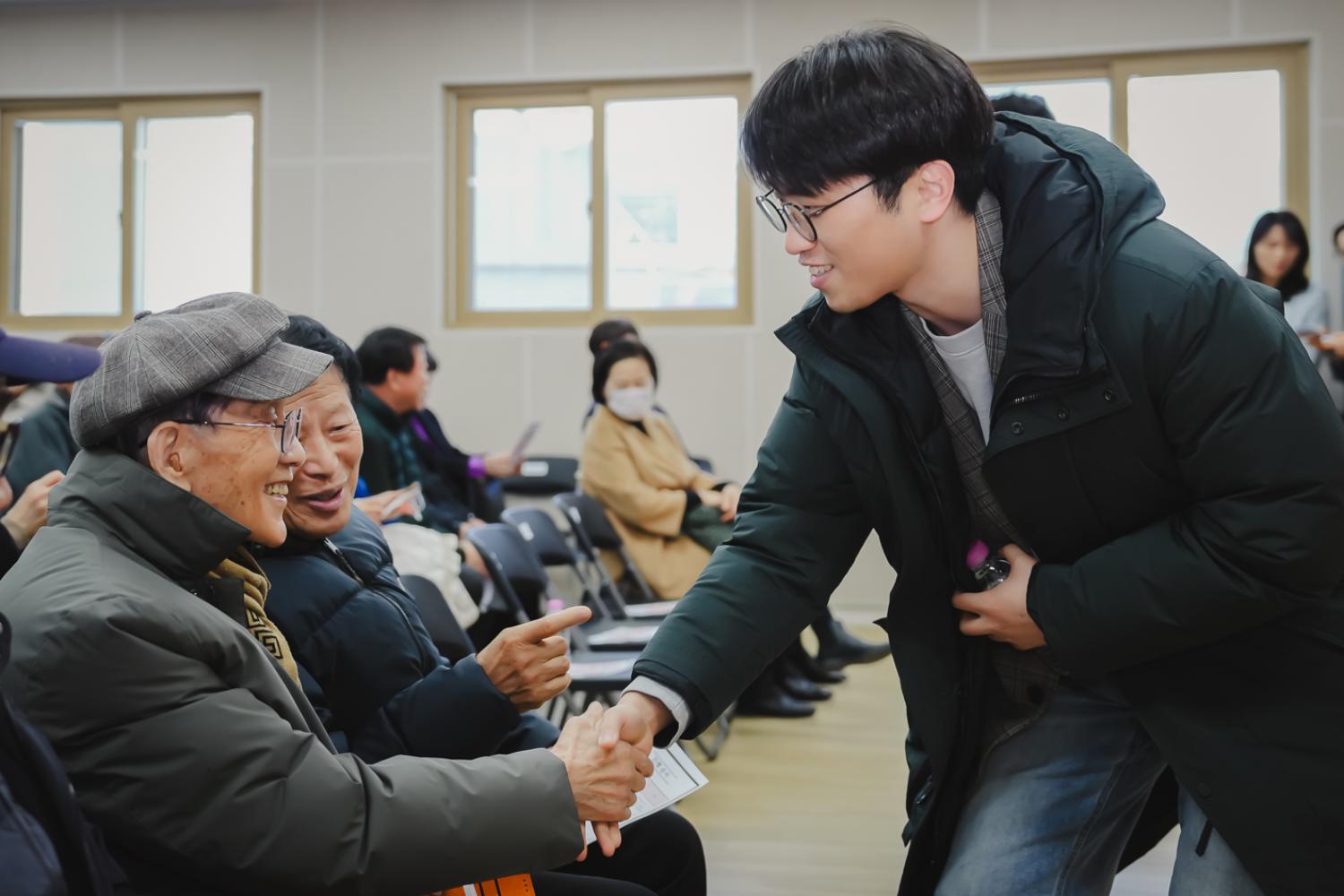 [신촌동] 동주민센터 업무보고회 8