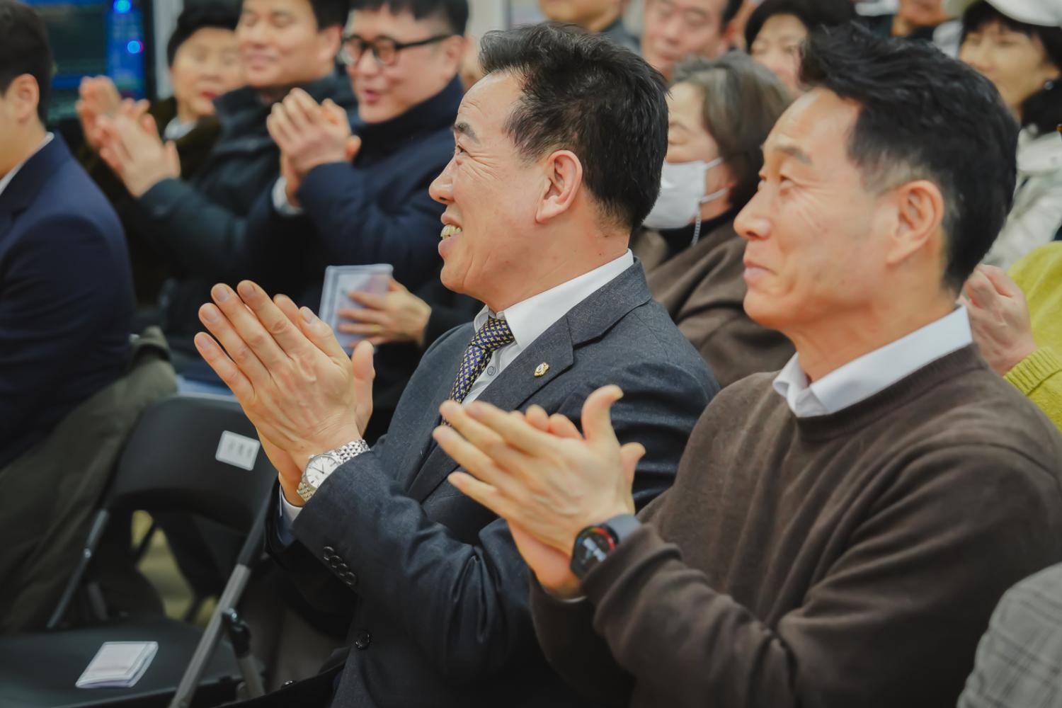 [신촌동] 동주민센터 업무보고회 10