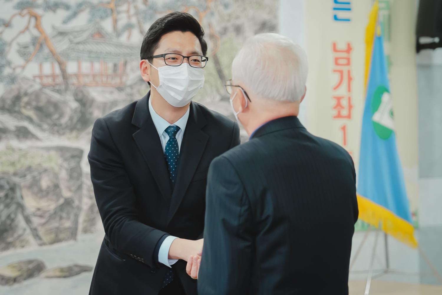 [남가좌1동] 동주민센터 업무보고회 3