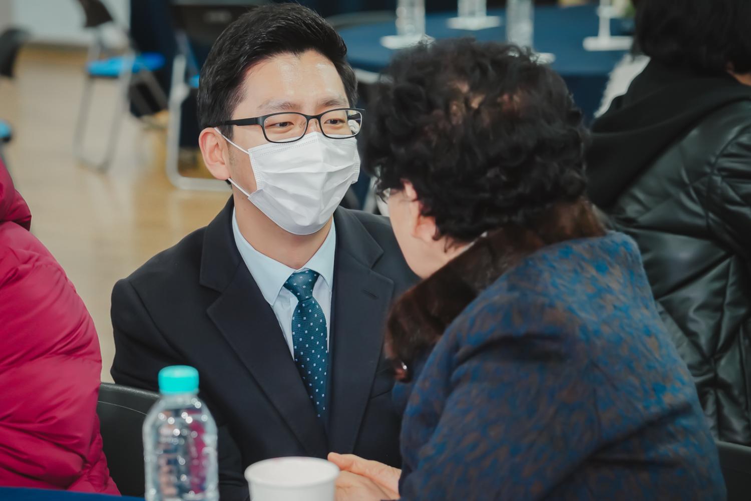 [남가좌1동] 동주민센터 업무보고회 4
