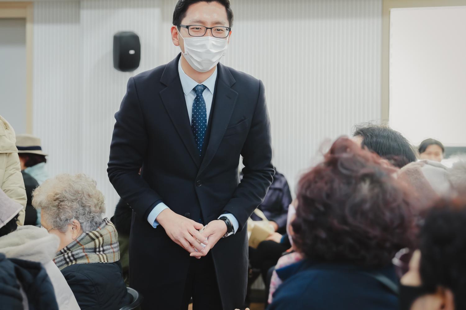 [남가좌2동] 동주민센터 업무보고회 7