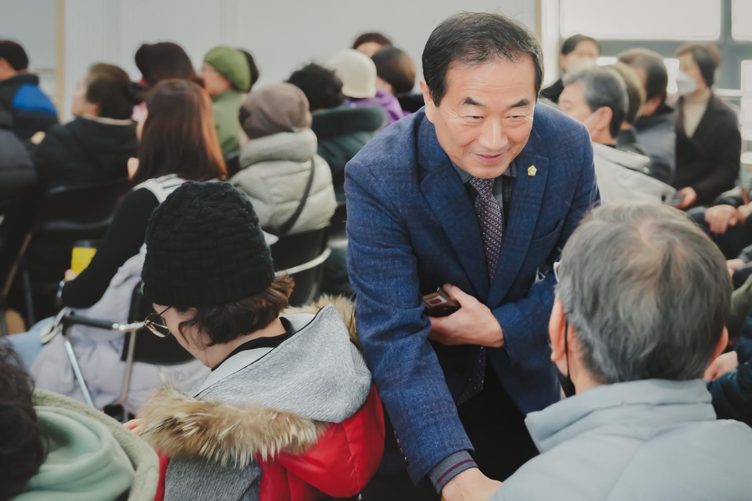 [남가좌2동] 동주민센터 업무보고회 10