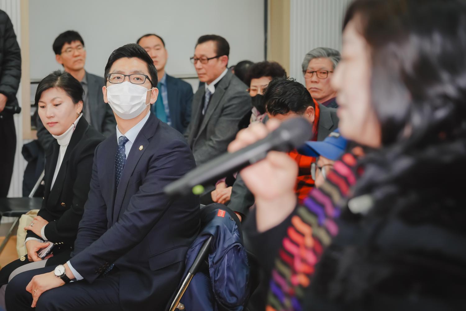 [남가좌2동] 동주민센터 업무보고회 24