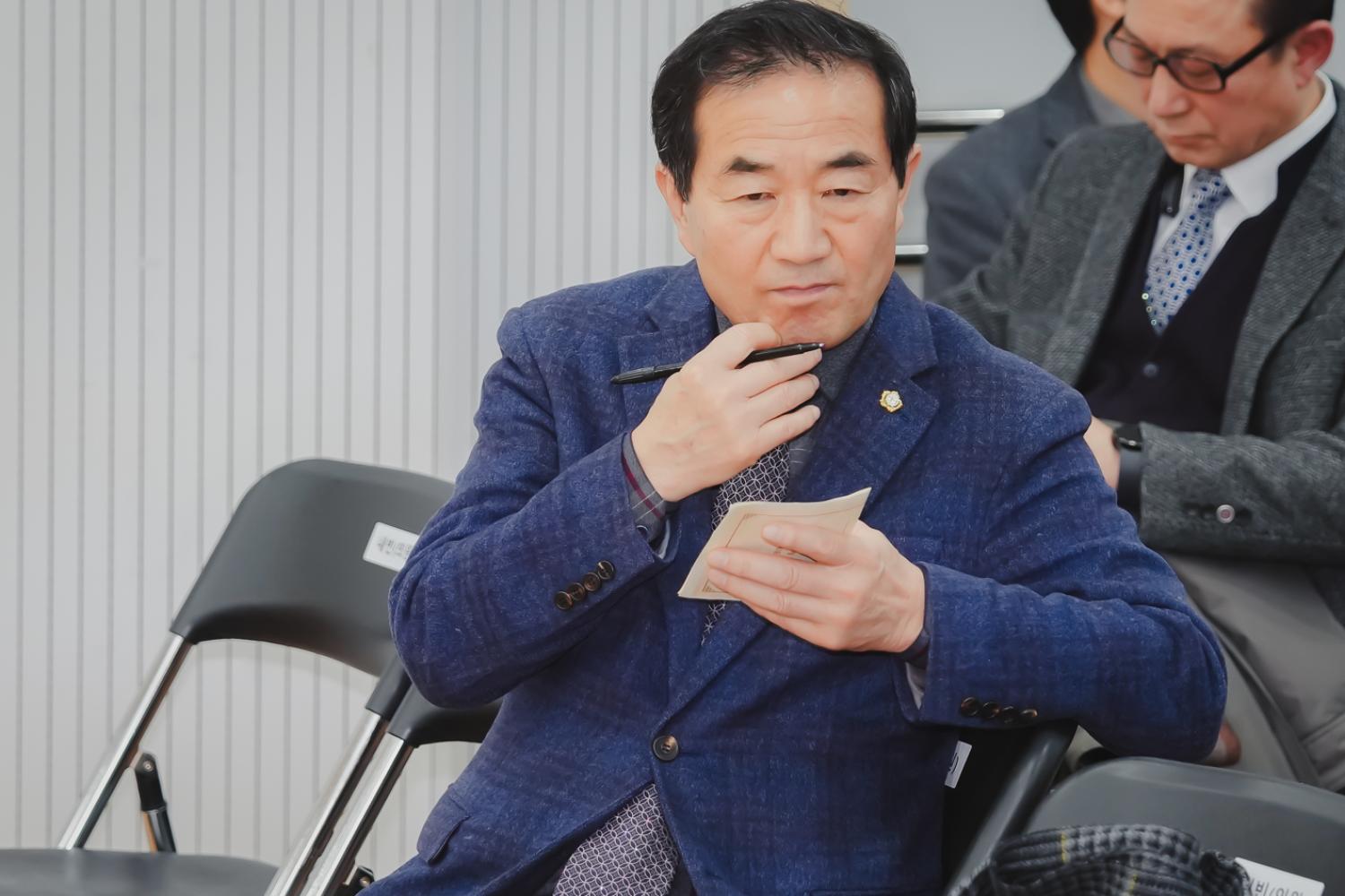 [남가좌2동] 동주민센터 업무보고회 26