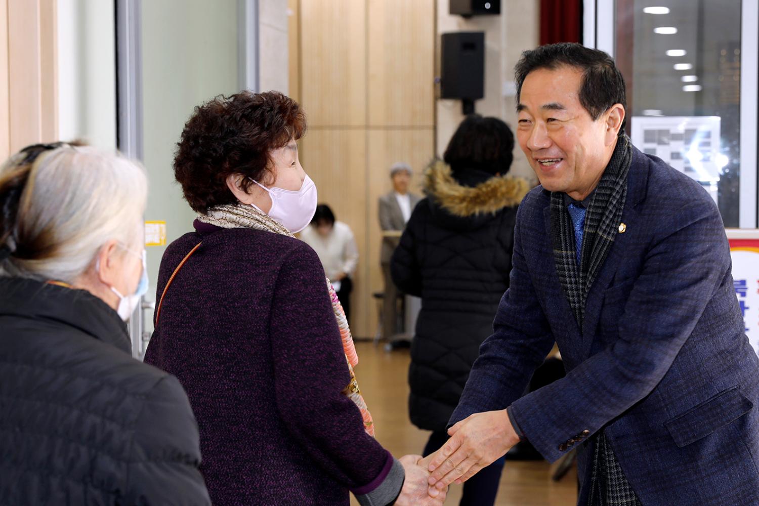 북가좌1동 동주민센터 업무보고회