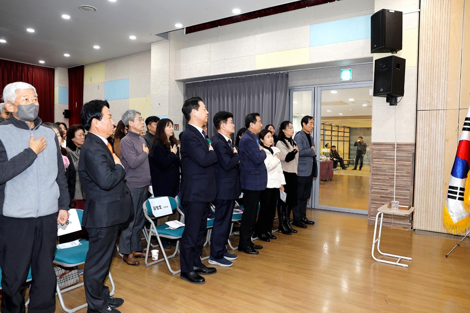 북가좌1동 동주민센터 업무보고회 13