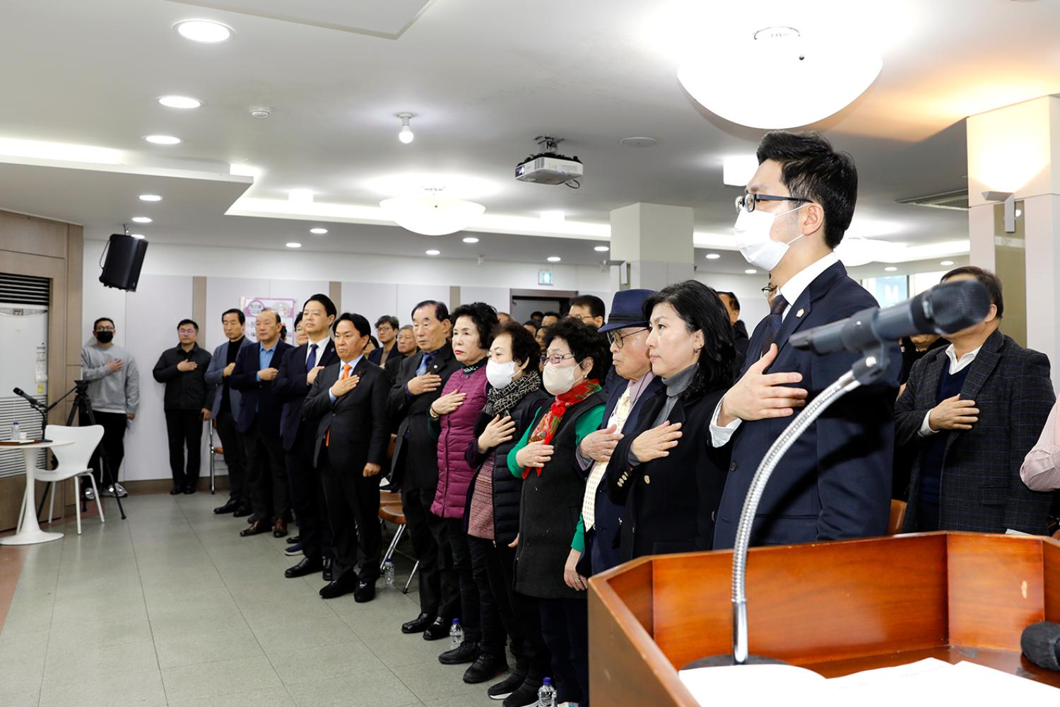 북가좌2동 동주민센터 업무보고회