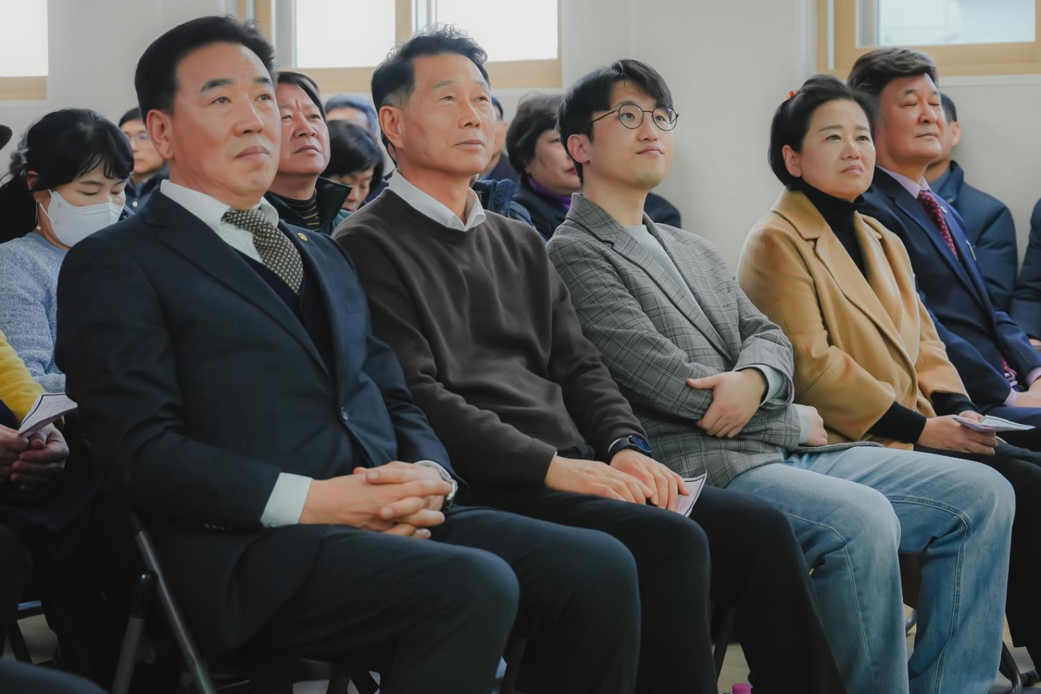[신촌동] 동주민센터 업무보고회 23