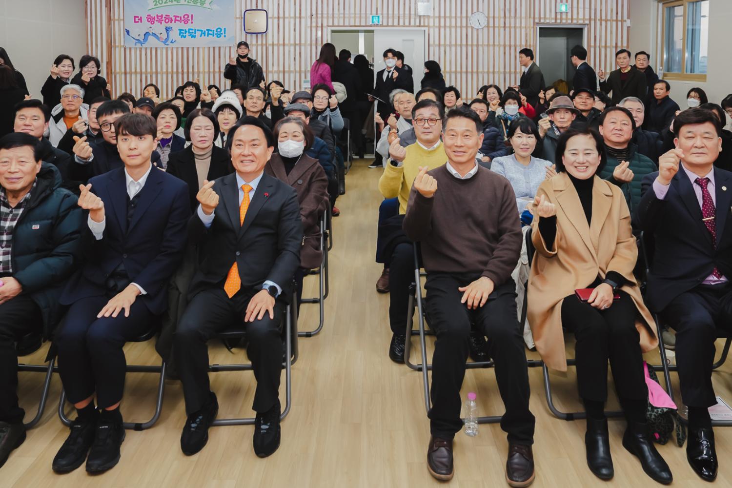 [신촌동] 동주민센터 업무보고회 26