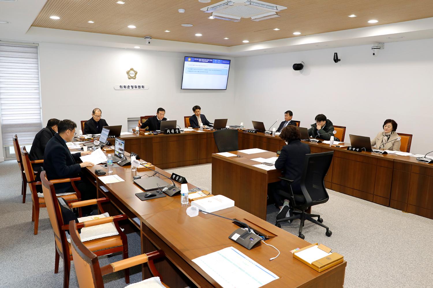 제296회 임시회 의사일정 협의의 건 3