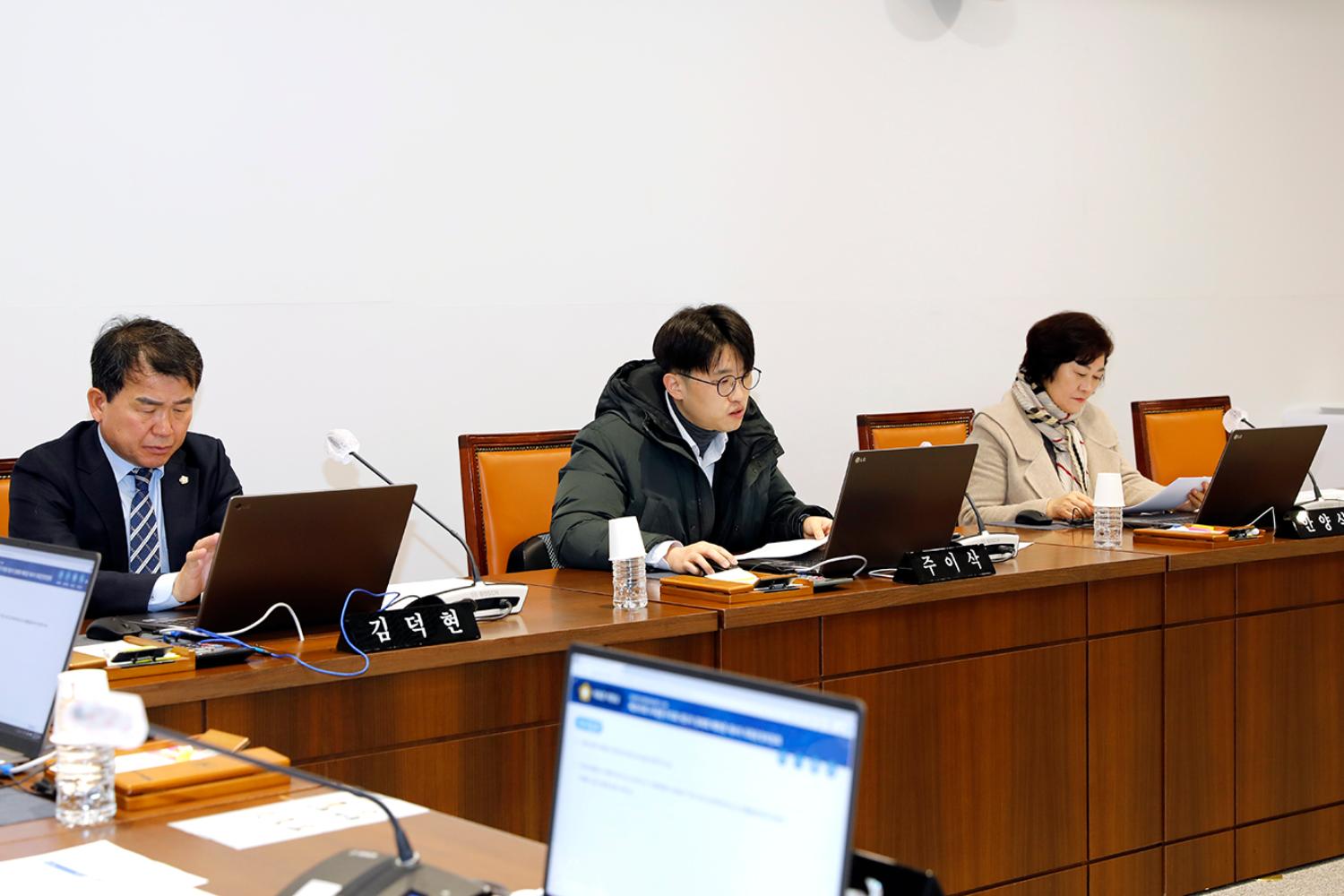 제296회 임시회 의사일정 협의의 건 5
