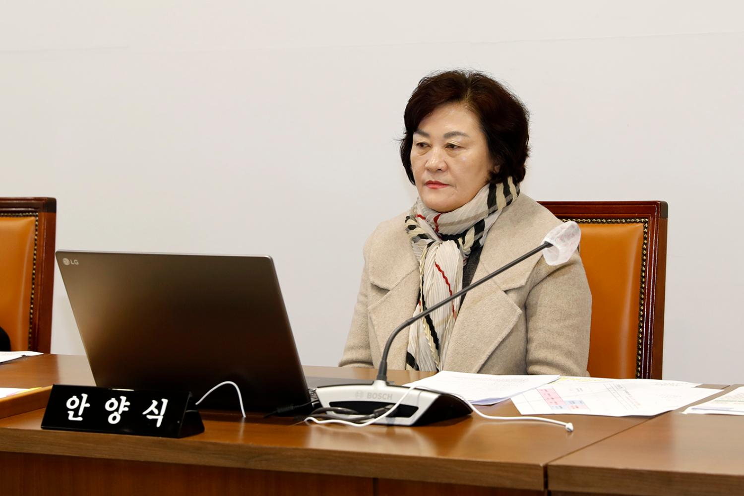제296회 임시회 의사일정 협의의 건 7