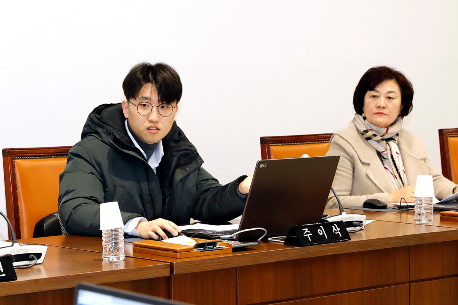 제296회 임시회 의사일정 협의의 건 8