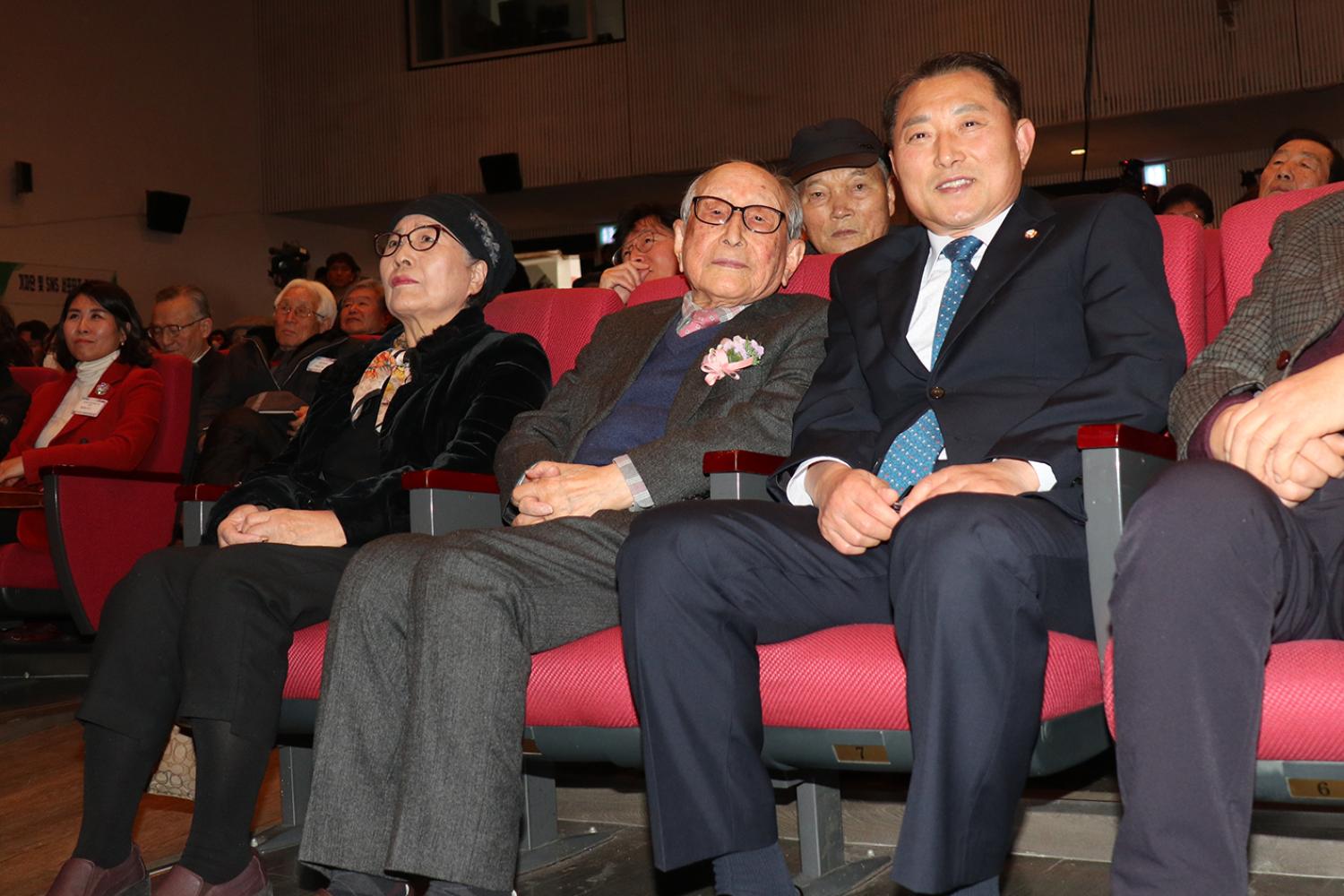 2024년 신년인사회 114