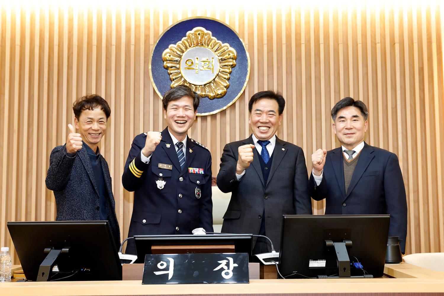 서대문경찰 서장과의 간담회 1