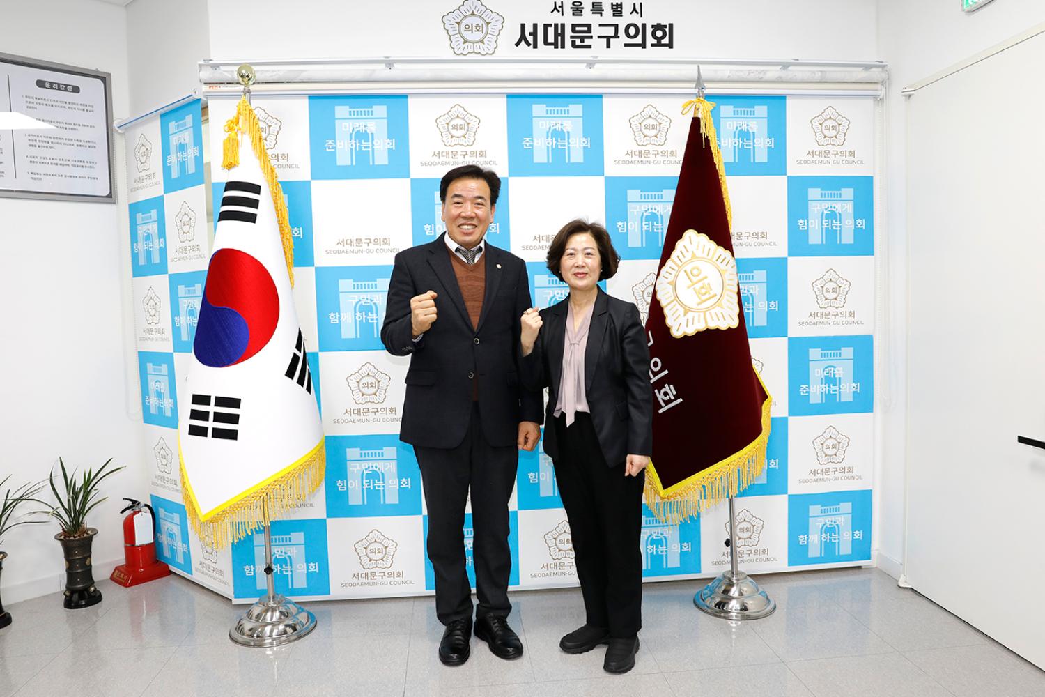 서대문 건강보험관리공단 지사장과의 간담회