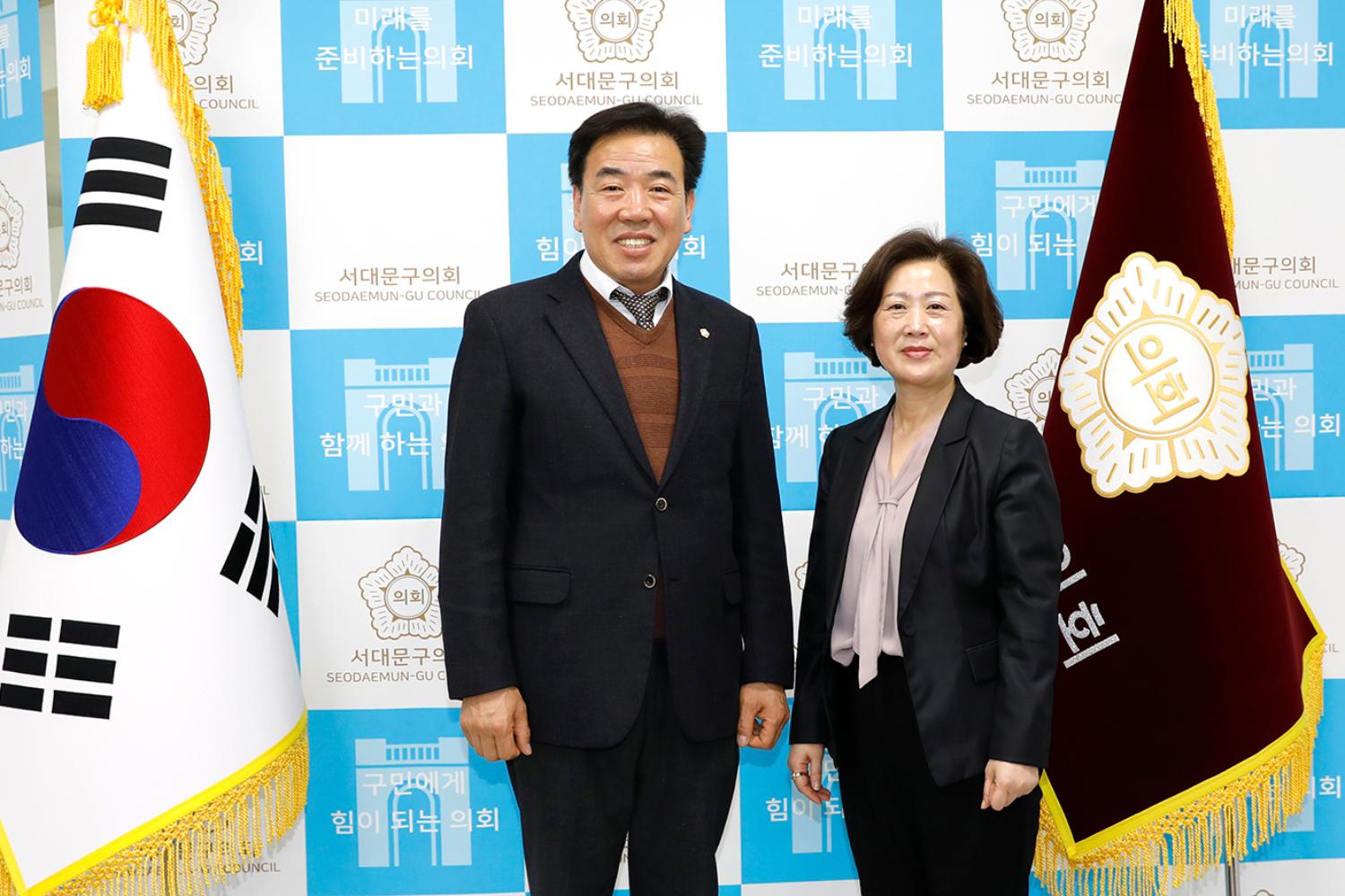 서대문 건강보험관리공단 지사장과의 간담회 2