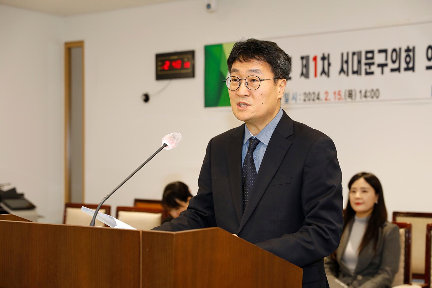 2024년 제1차 의원연구단체 심의위원회 17