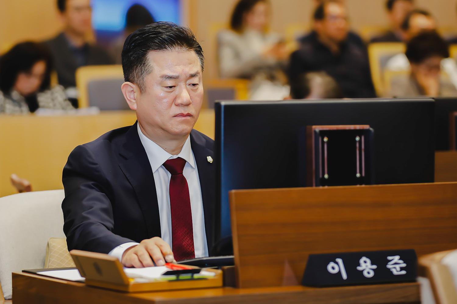 제296회 임시회 제1차 본회의 14
