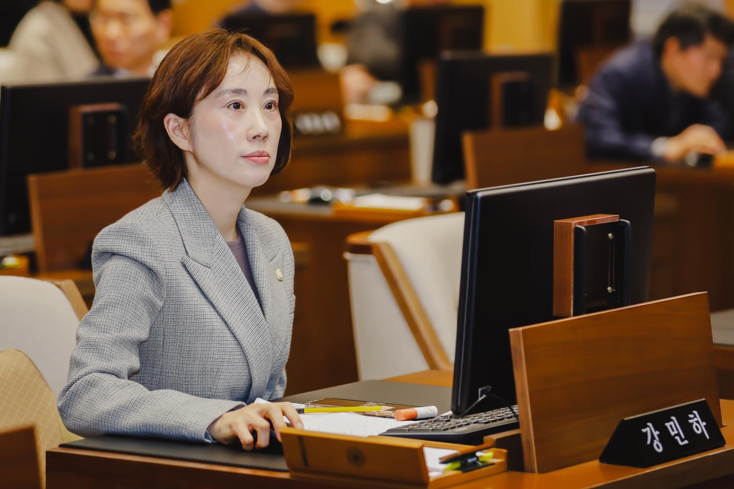 제296회 임시회 제1차 본회의 16