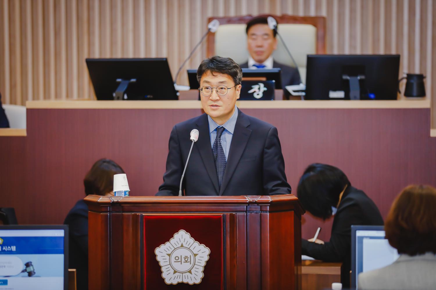 제296회 임시회 제1차 본회의 17