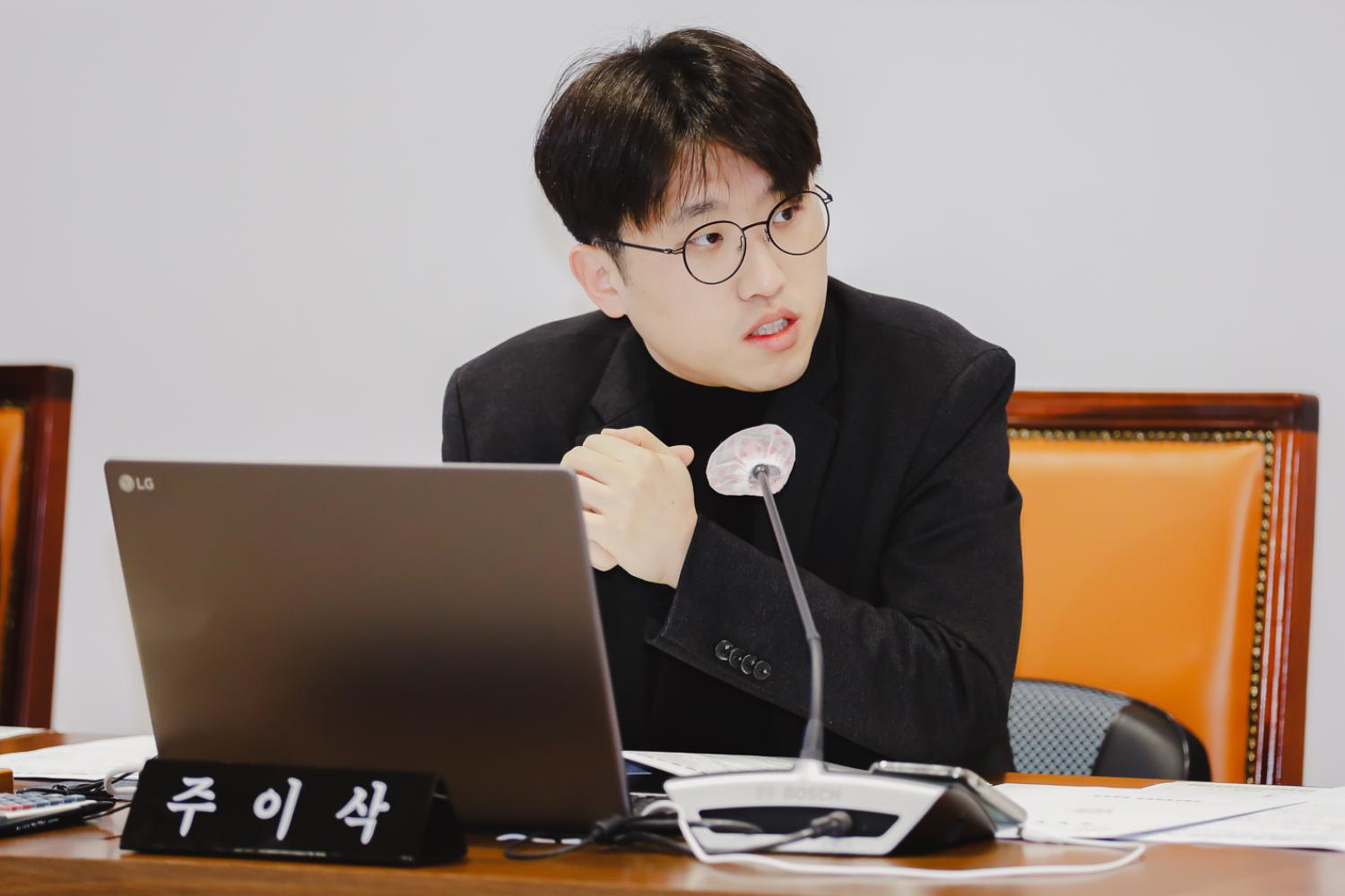 [제1차 의회운영위원회] 제296회 서대문구의회 임시회 8