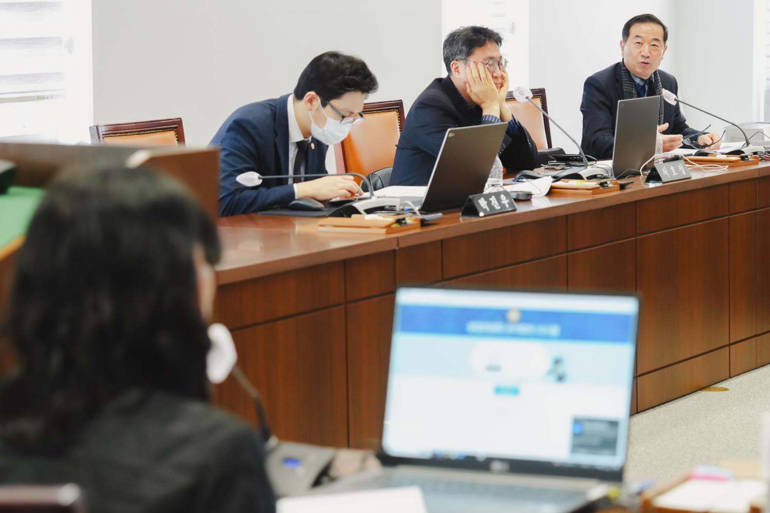 [제1차 의회운영위원회] 제296회 서대문구의회 임시회 12