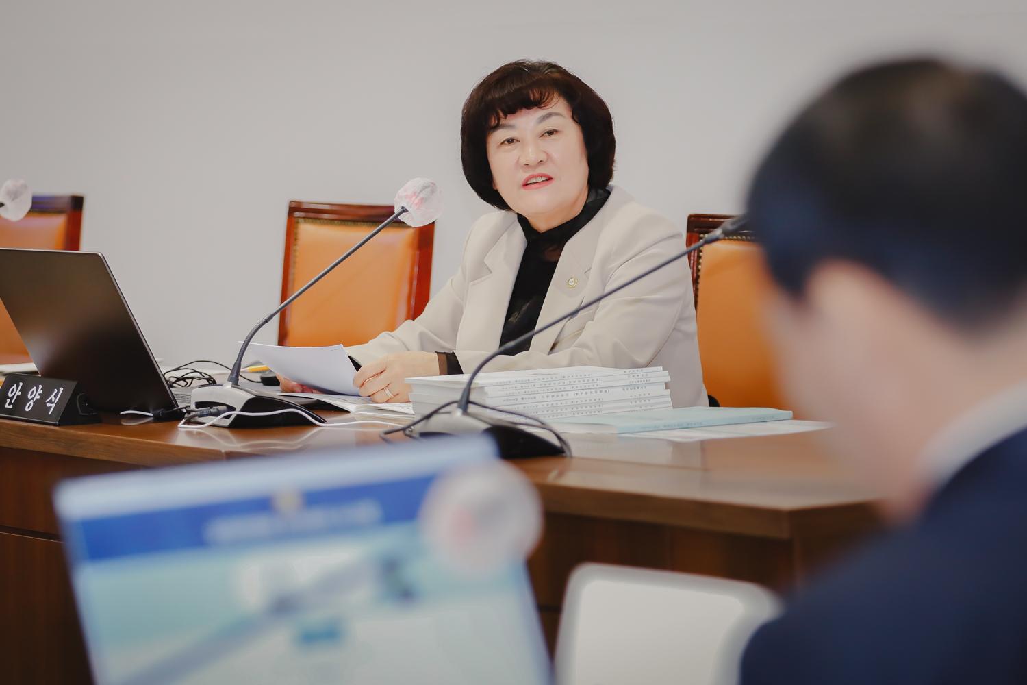 [제1차 행정복지위원회] 제296회 서대문구의회 임시회 7