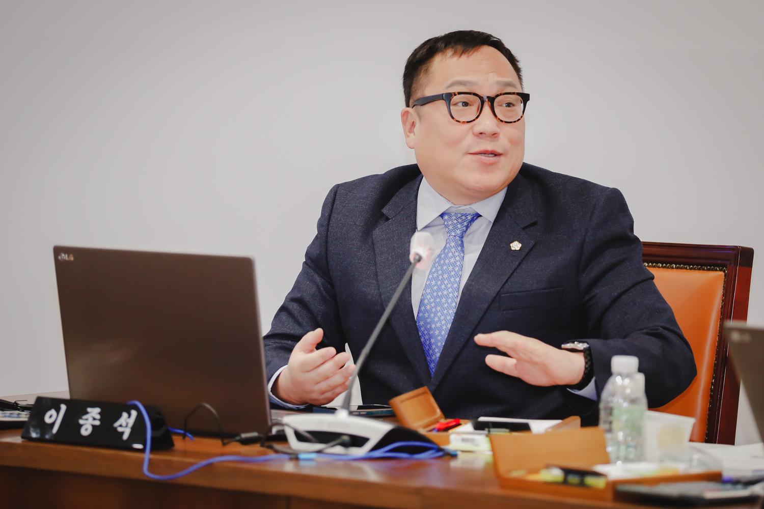[제1차 행정복지위원회] 제296회 서대문구의회 임시회 10