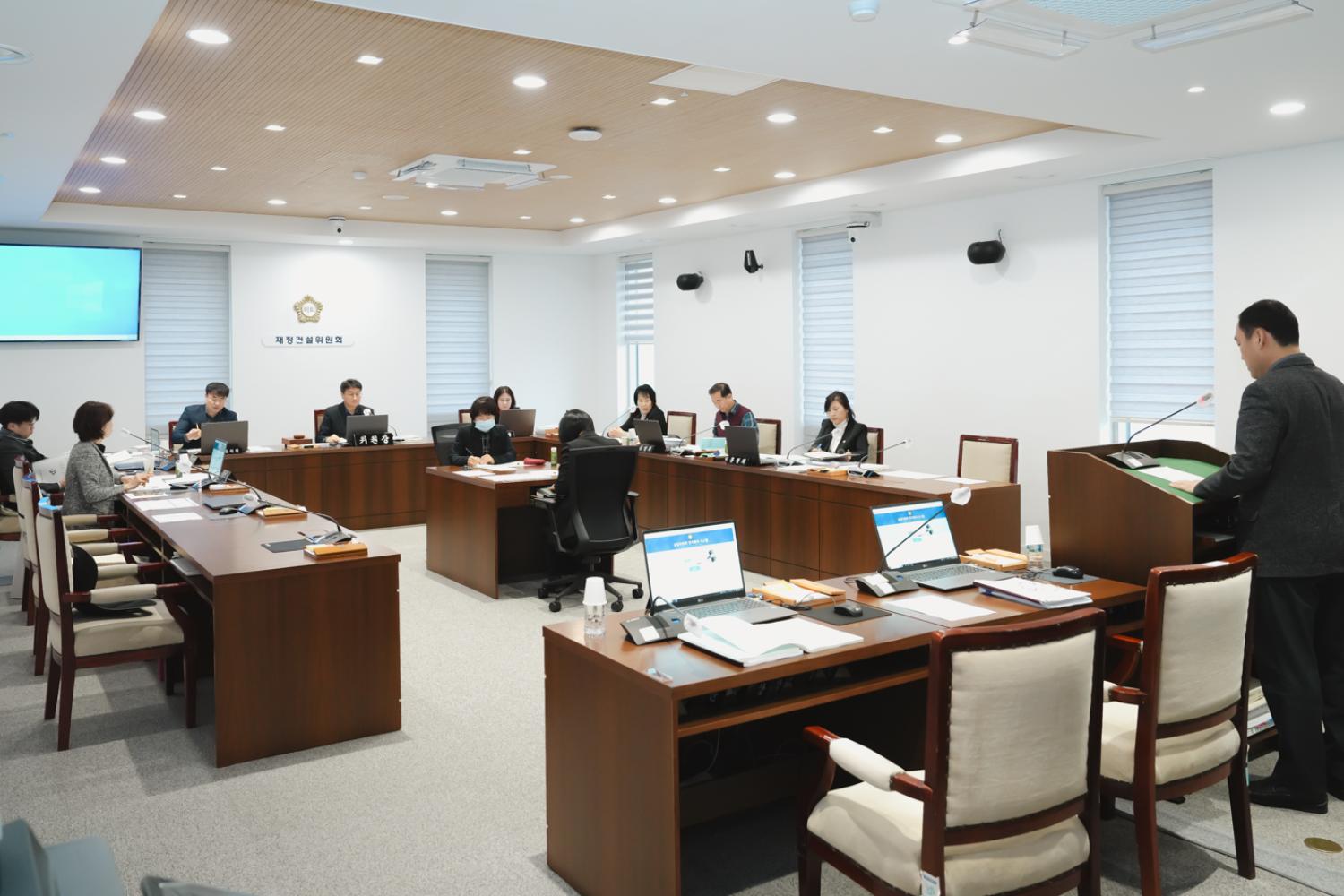[제1차 재정건설위원회] 제296회 서대문구의회 임시회