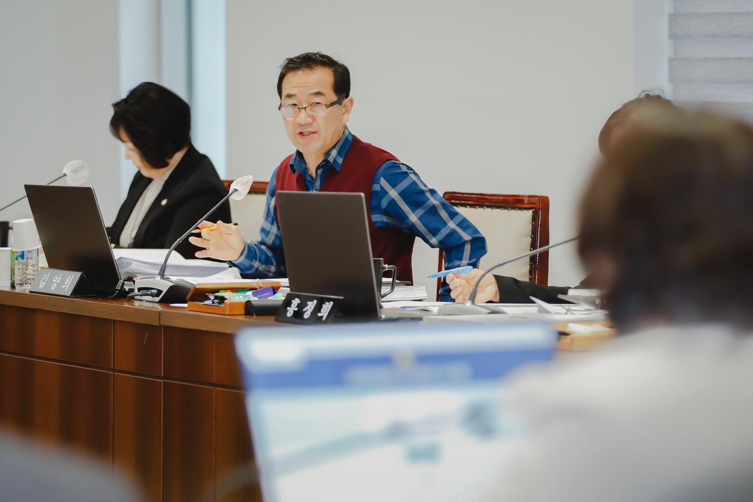 [제1차 재정건설위원회] 제296회 서대문구의회 임시회 4