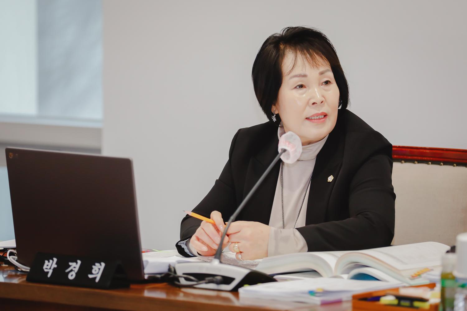 [제1차 재정건설위원회] 제296회 서대문구의회 임시회 5