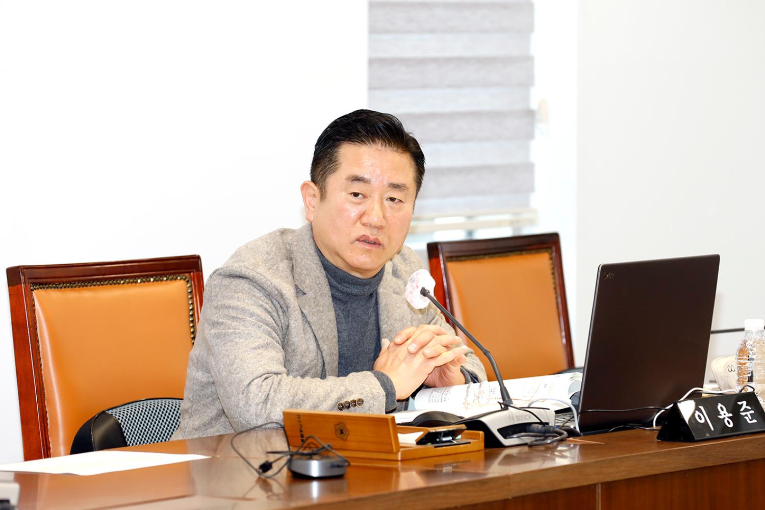 제296회 임시회 제2차 행정복지위원회 4