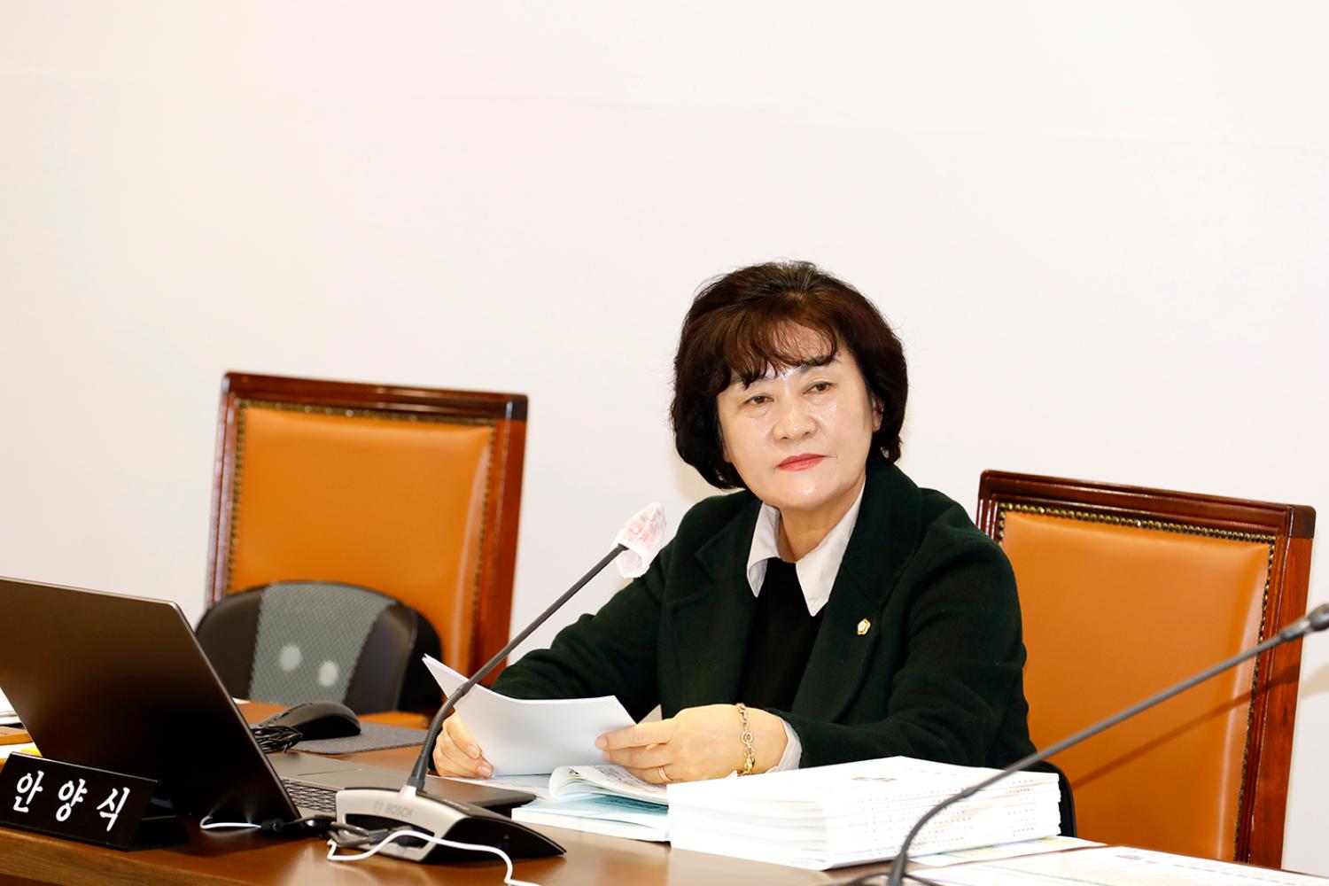 제296회 임시회 제2차 행정복지위원회 5
