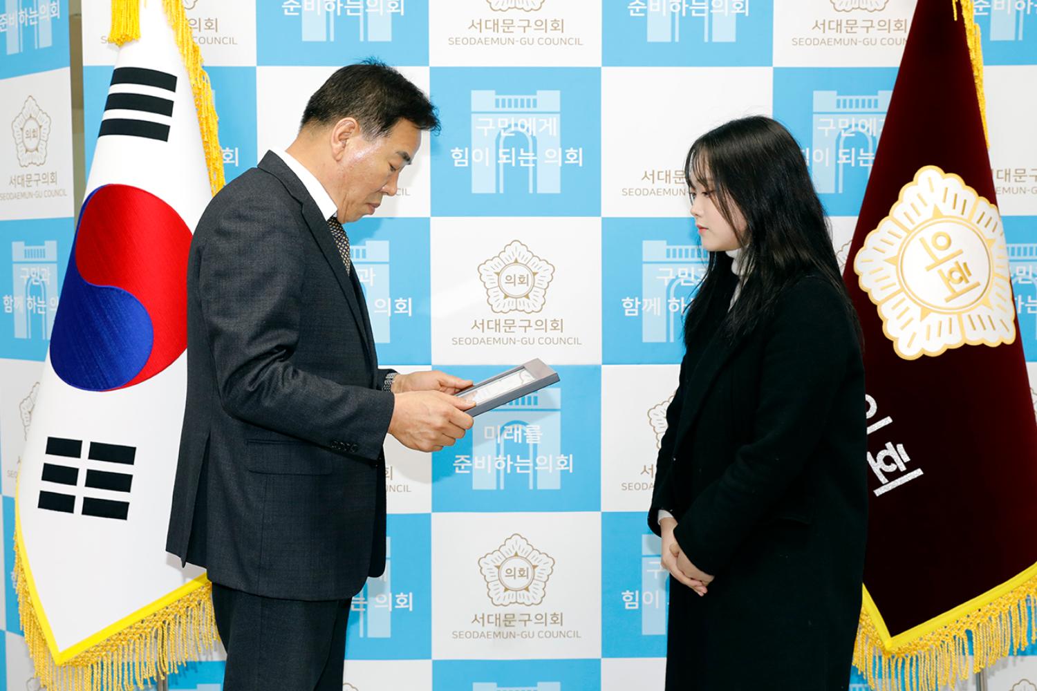 꿈다락봉사자 표창장 수여식 4